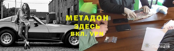 экстази Верея